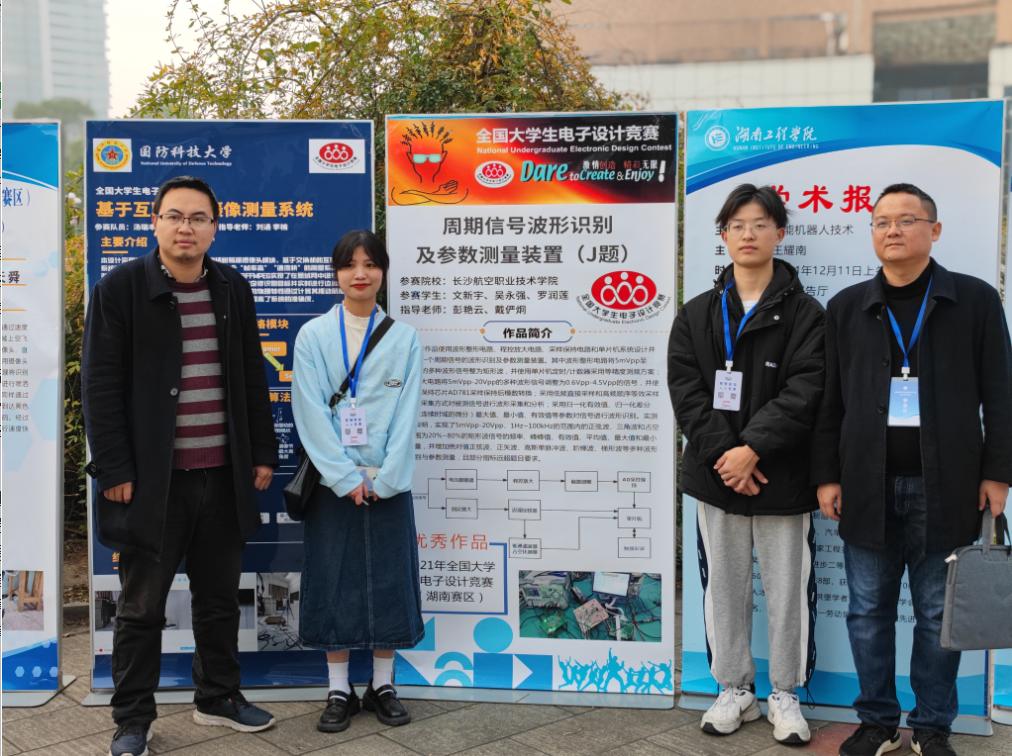 澳门十大靠谱的网站