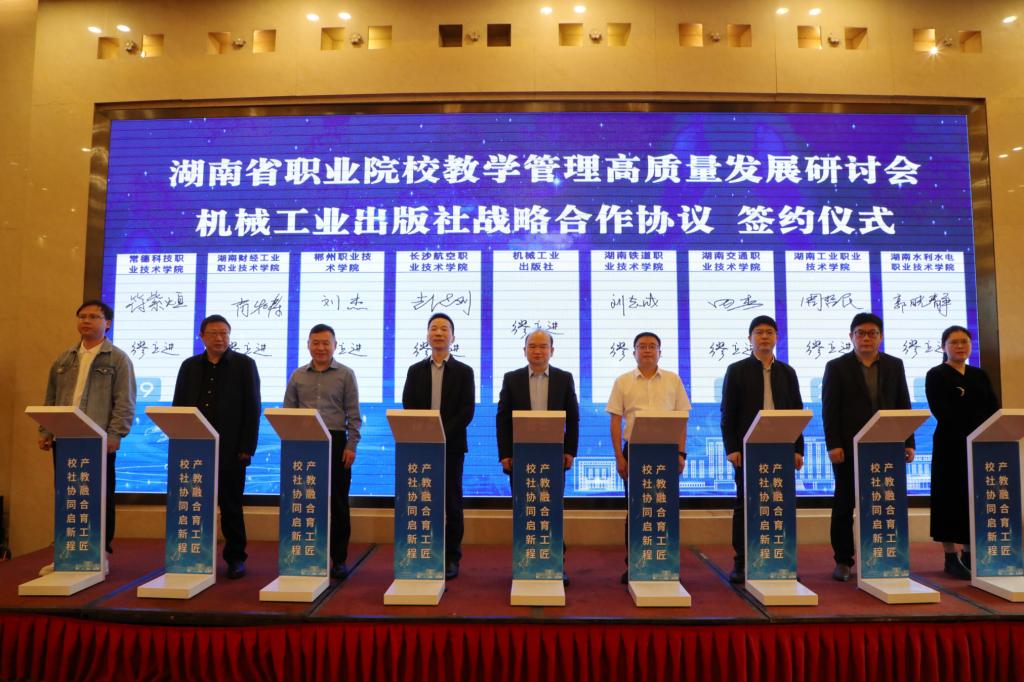 澳门十大靠谱的网站