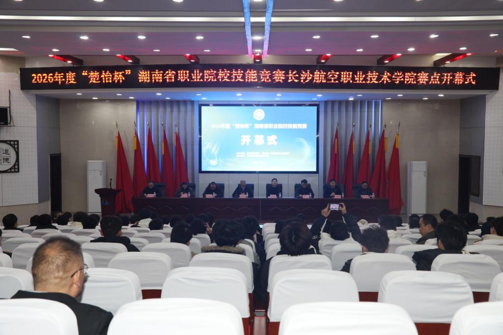 澳门十大靠谱的网站