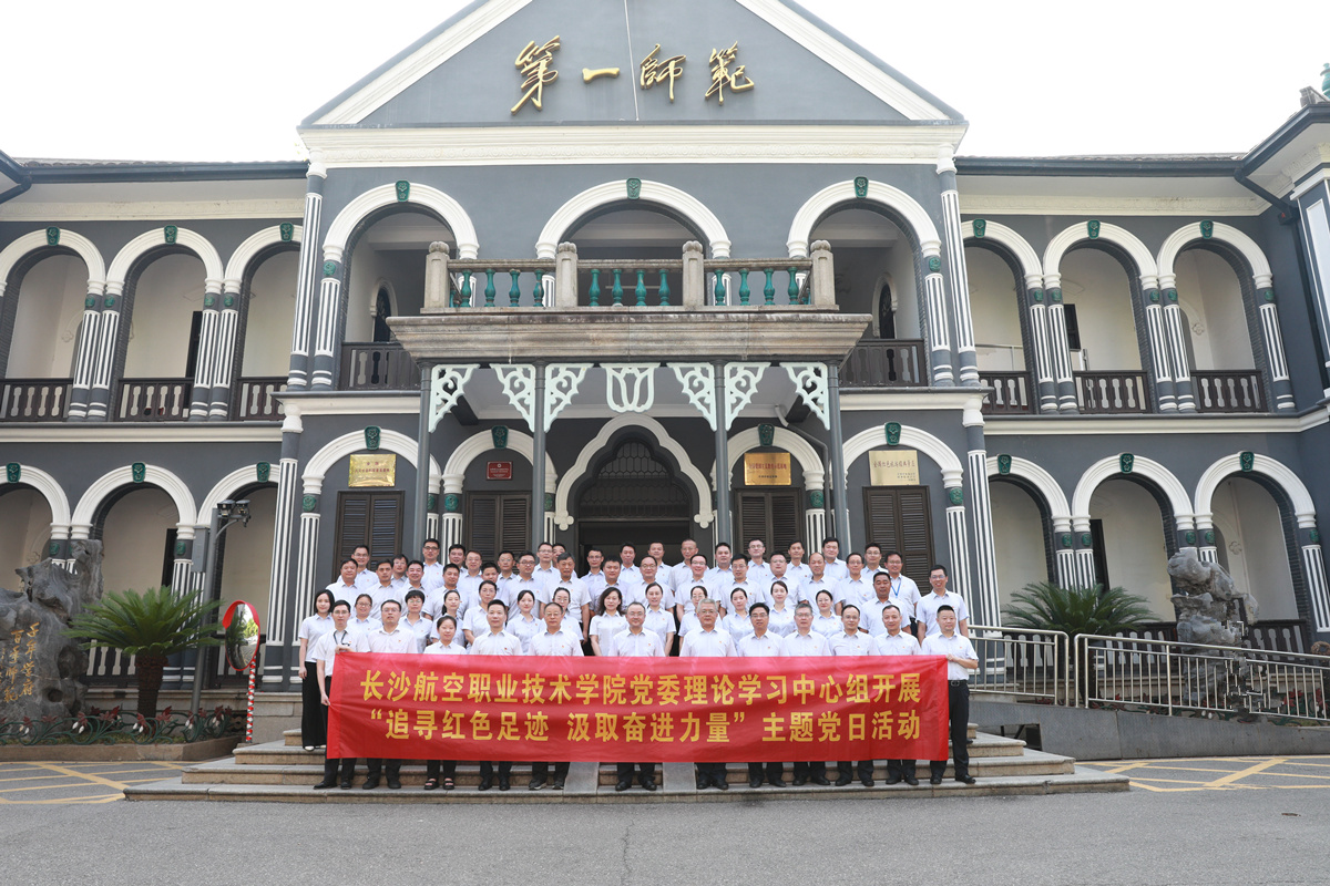 澳门十大靠谱的网站