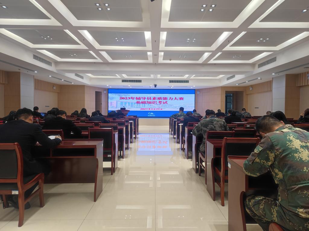 澳门十大靠谱的网站