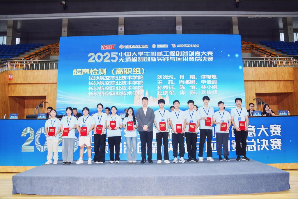 澳门十大靠谱的网站