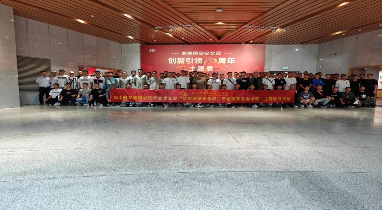 澳门十大靠谱的网站