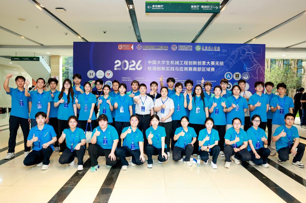 澳门十大靠谱的网站