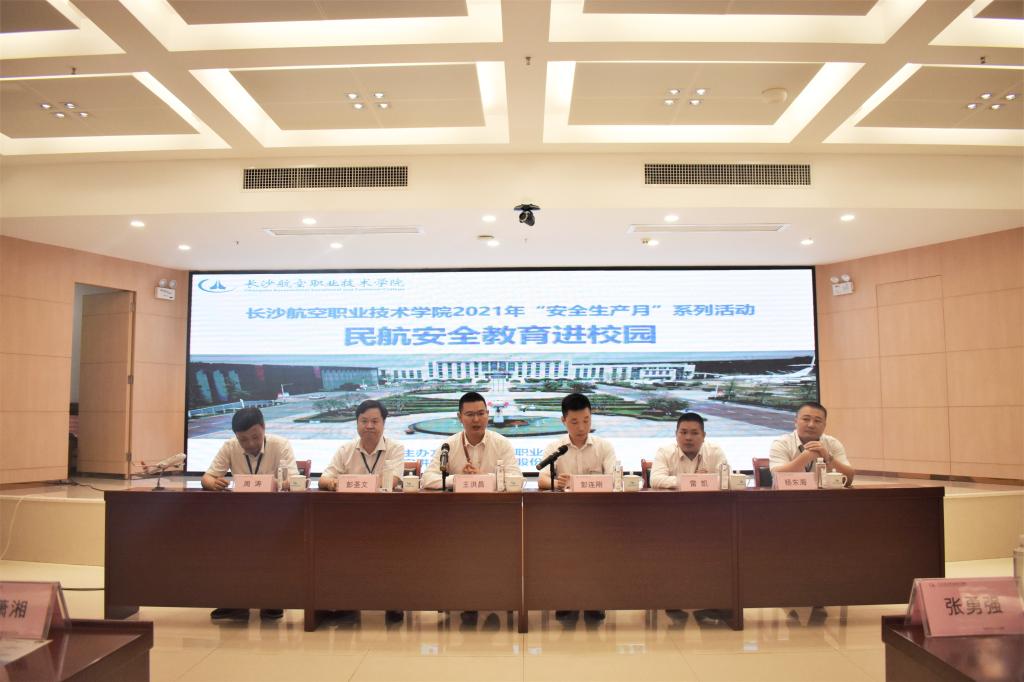 澳门十大靠谱的网站