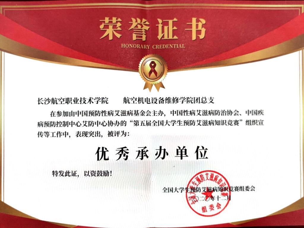 澳门十大靠谱的网站