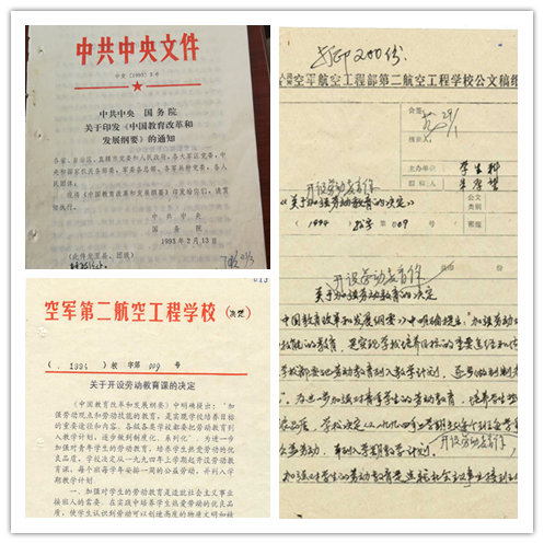 澳门十大靠谱的网站