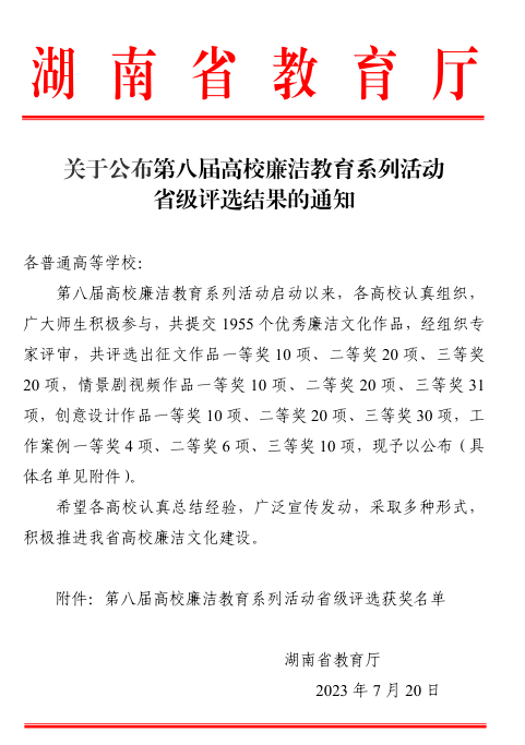 澳门十大靠谱的网站