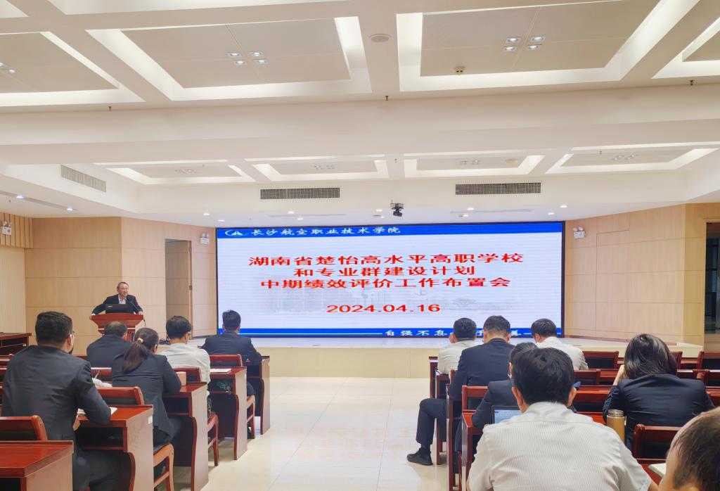 澳门十大靠谱的网站