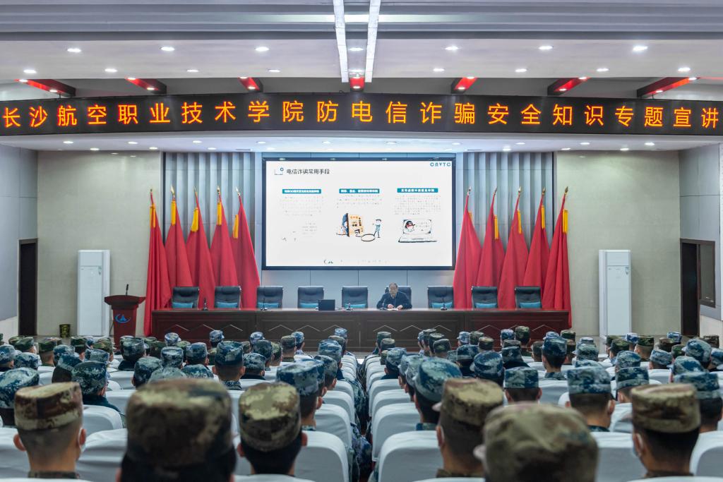 澳门十大靠谱的网站