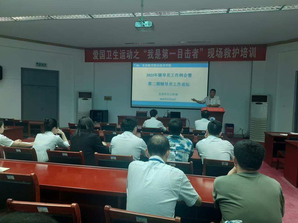 澳门十大靠谱的网站