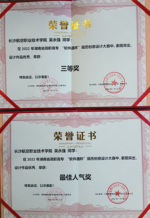 澳门十大靠谱的网站