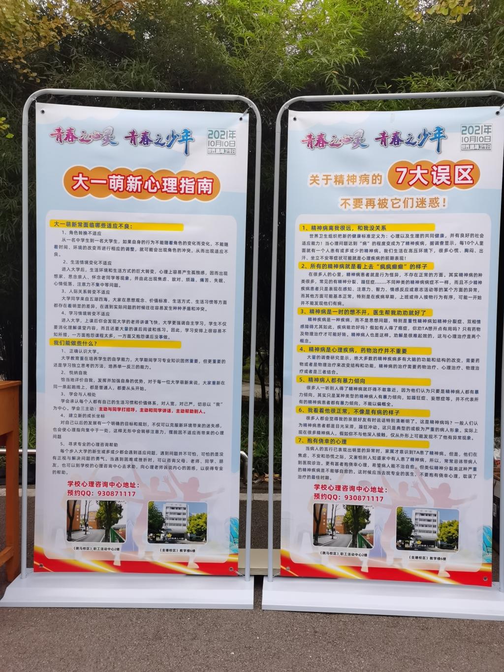 澳门十大靠谱的网站