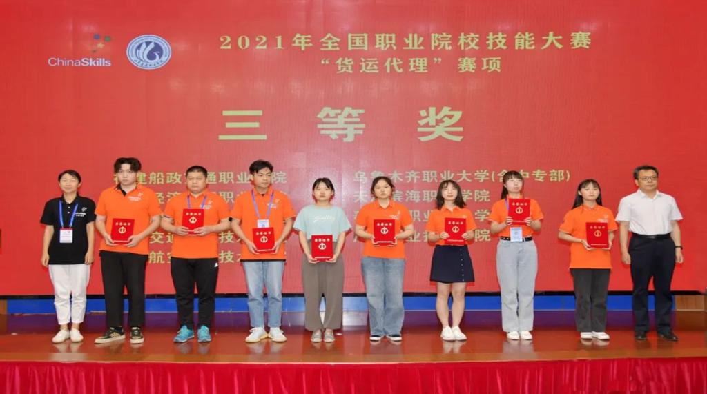 澳门十大靠谱的网站