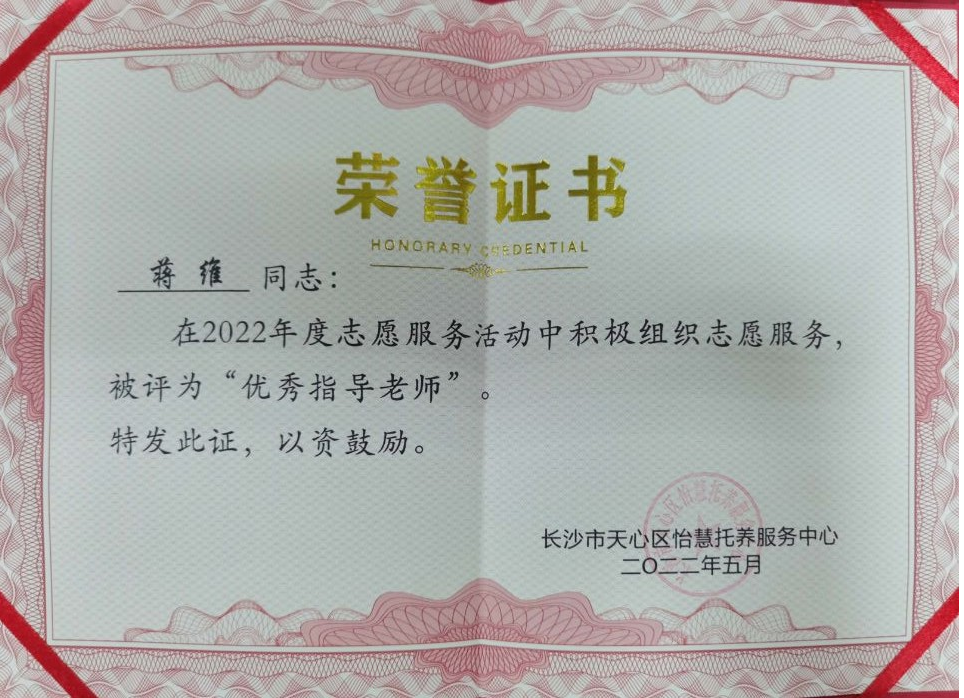 澳门十大靠谱的网站