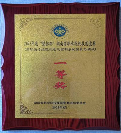 澳门十大靠谱的网站