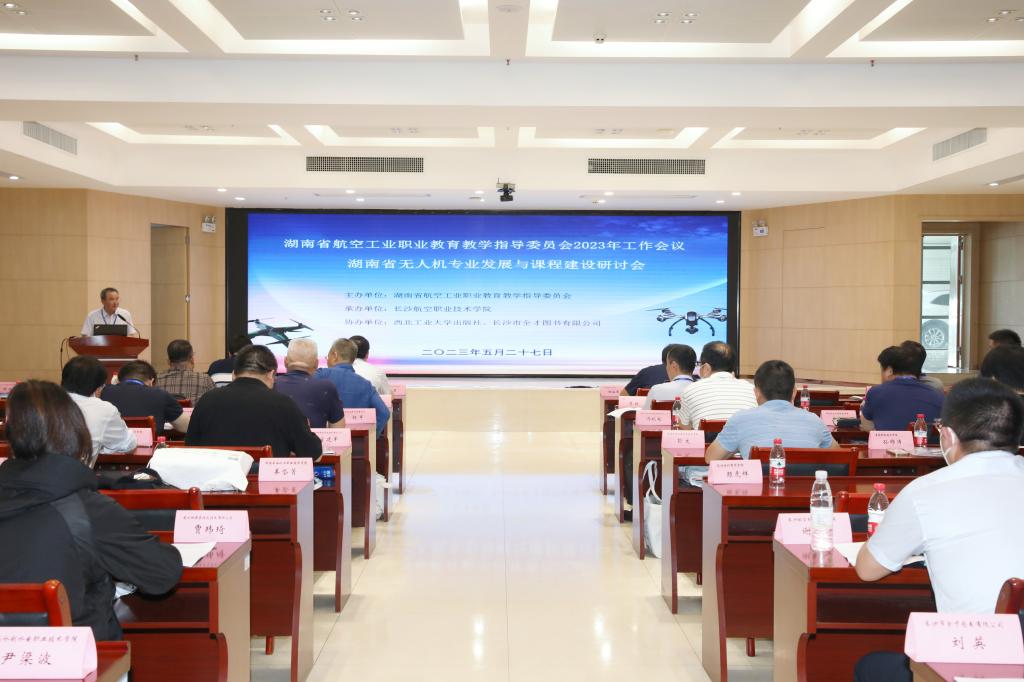 澳门十大靠谱的网站