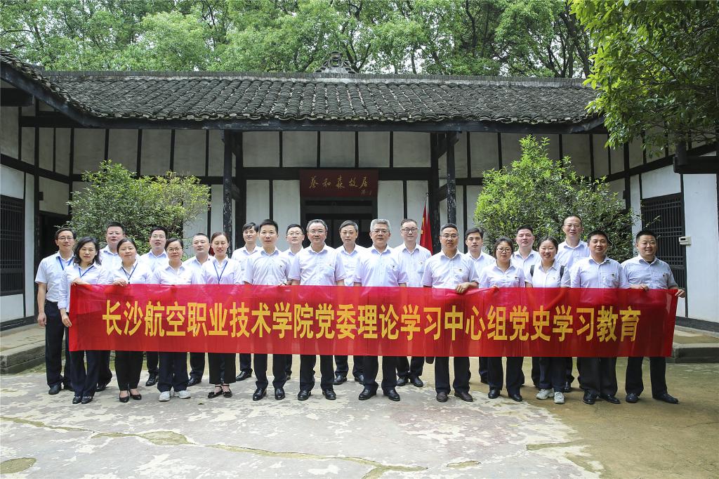 澳门十大靠谱的网站