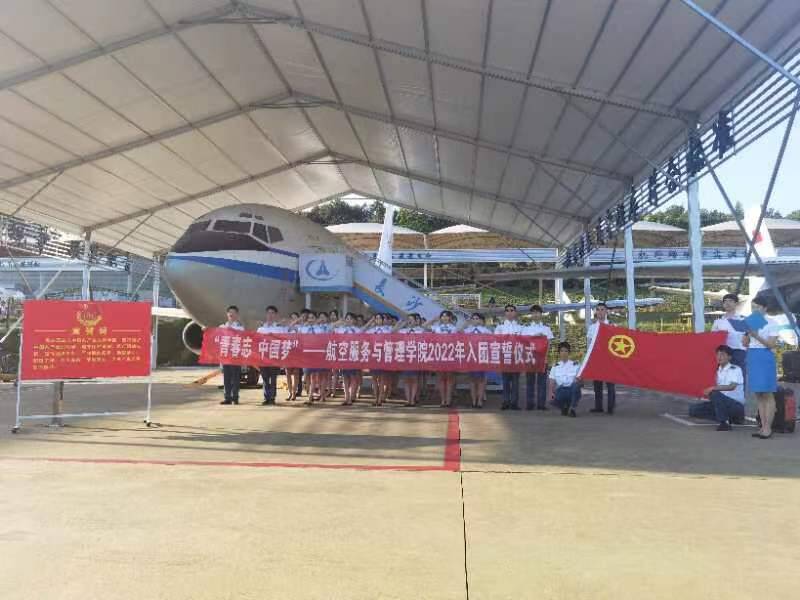 澳门十大靠谱的网站