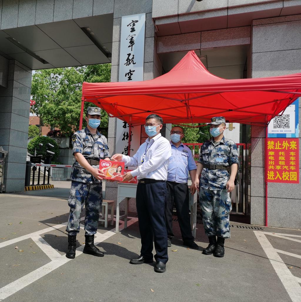 澳门十大靠谱的网站