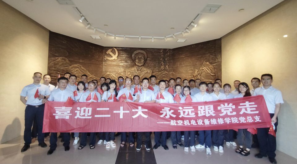 澳门十大靠谱的网站