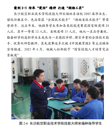 澳门十大靠谱的网站