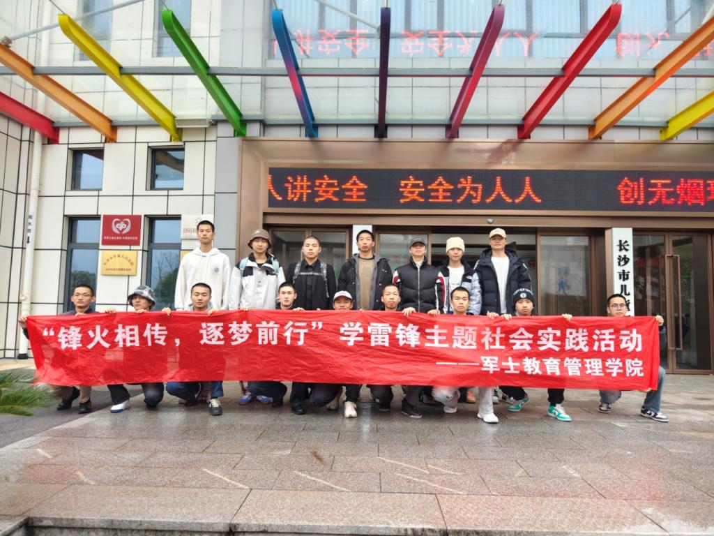 澳门十大靠谱的网站