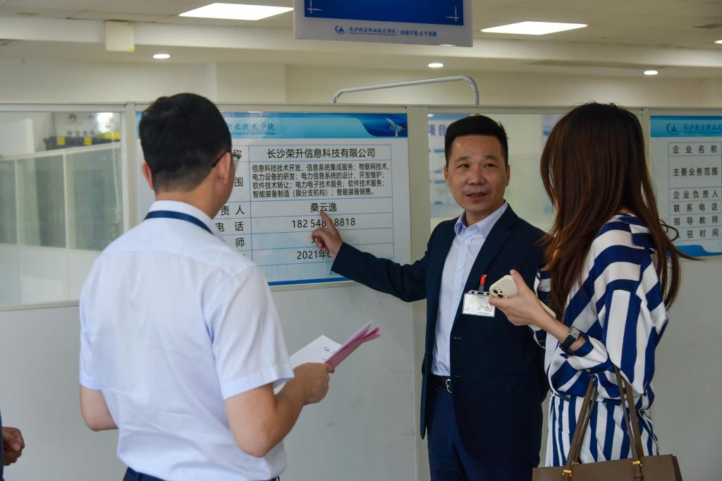 澳门十大靠谱的网站