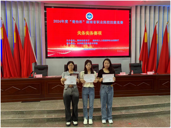 澳门十大靠谱的网站