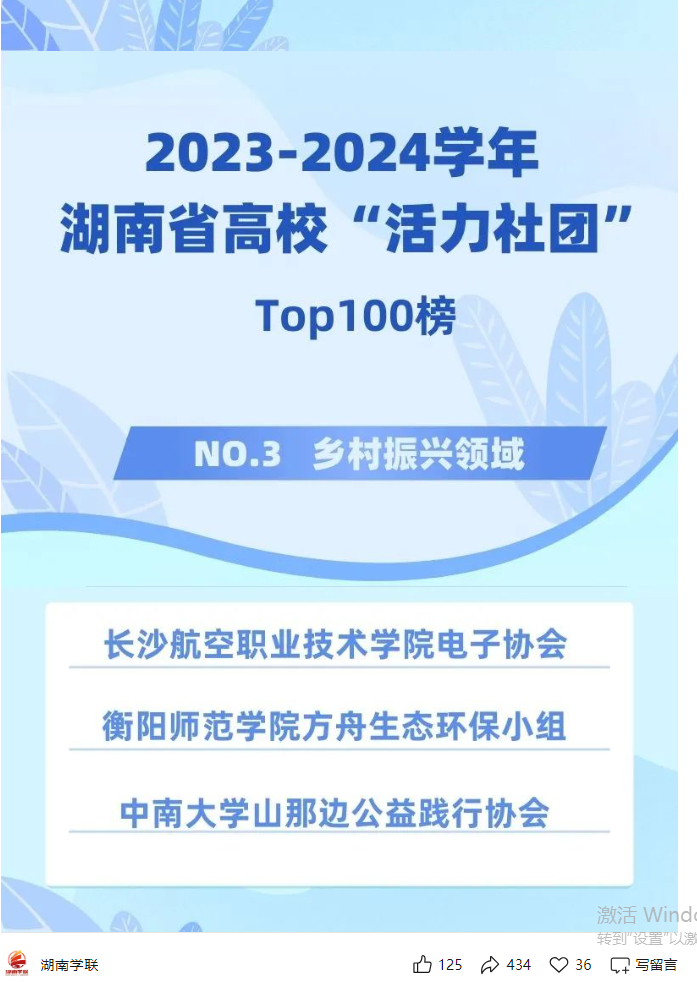 澳门十大靠谱的网站