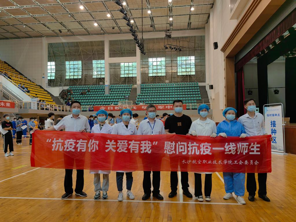 澳门十大靠谱的网站