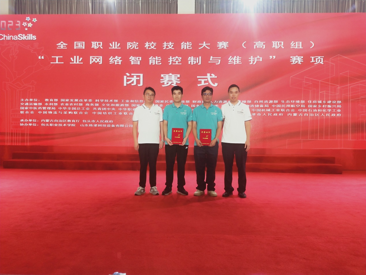 澳门十大靠谱的网站