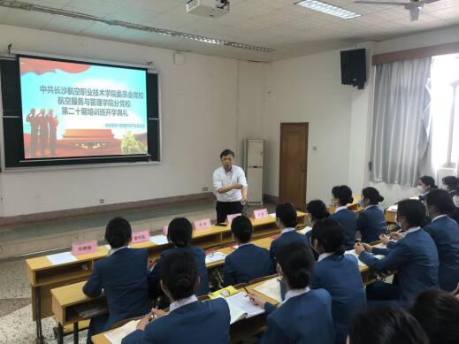 澳门十大靠谱的网站