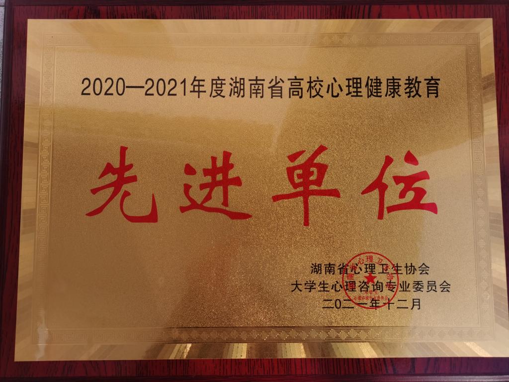 澳门十大靠谱的网站