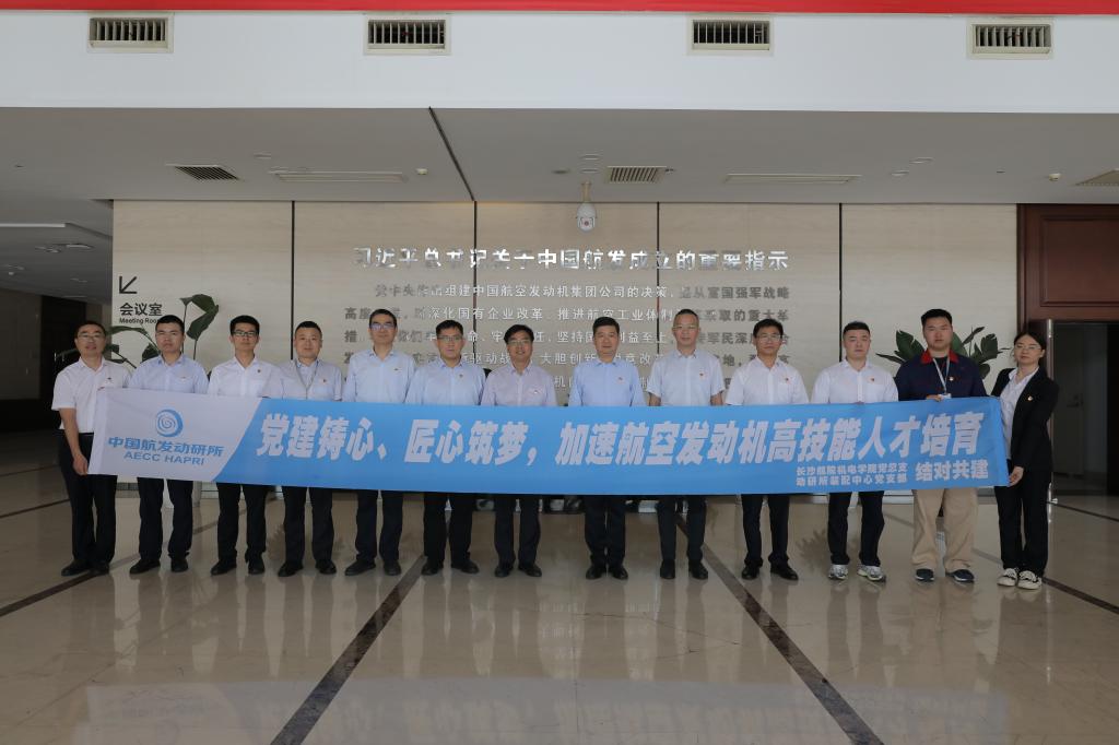 澳门十大靠谱的网站