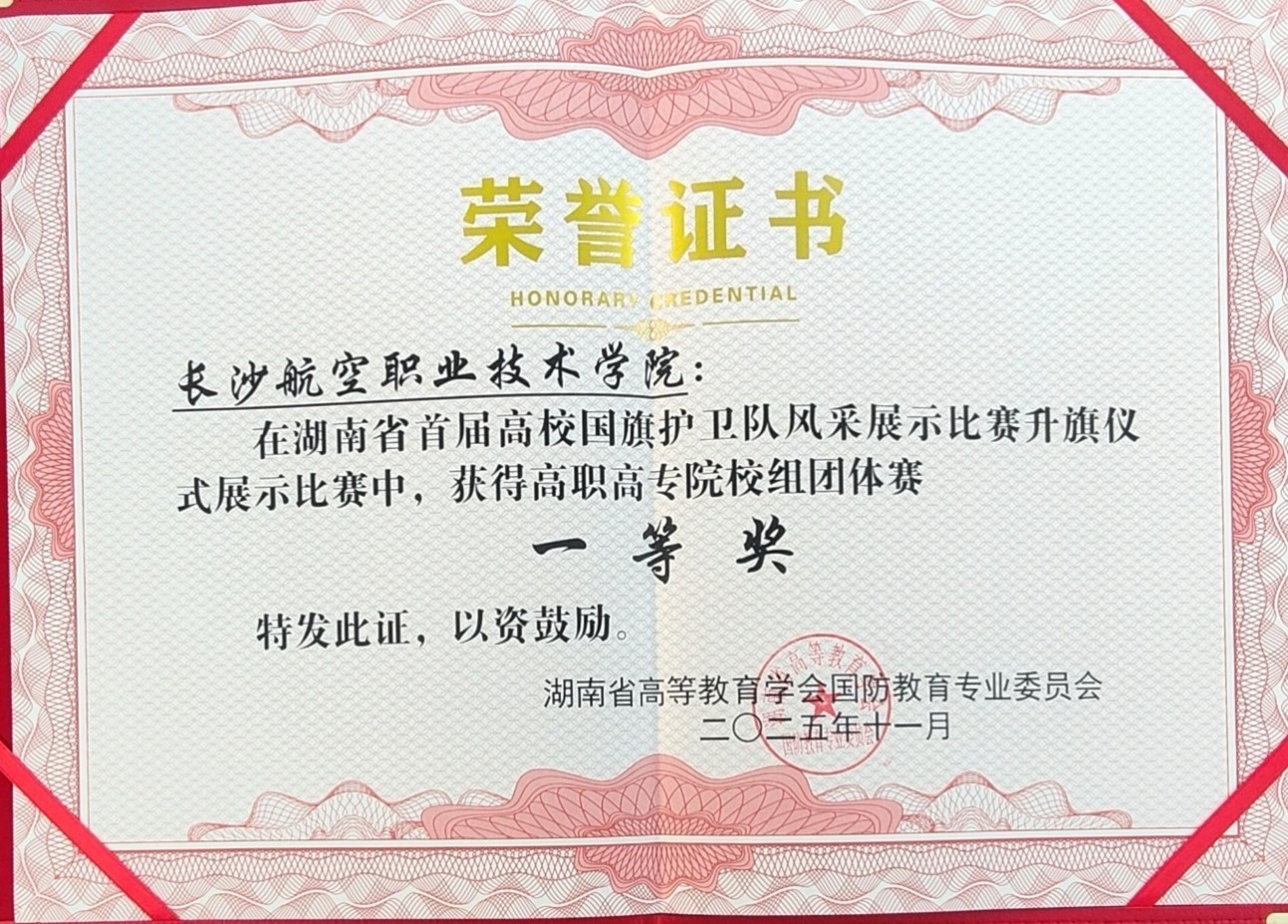 澳门十大靠谱的网站