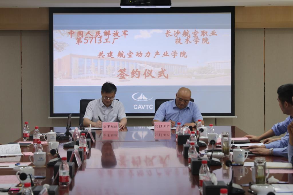 澳门十大靠谱的网站