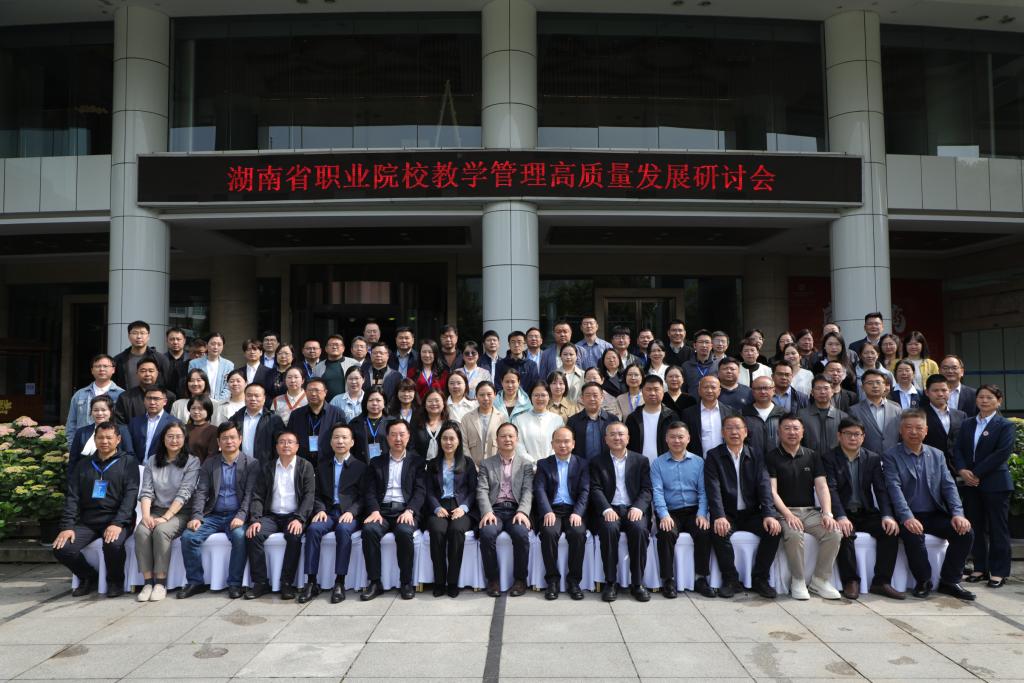 澳门十大靠谱的网站