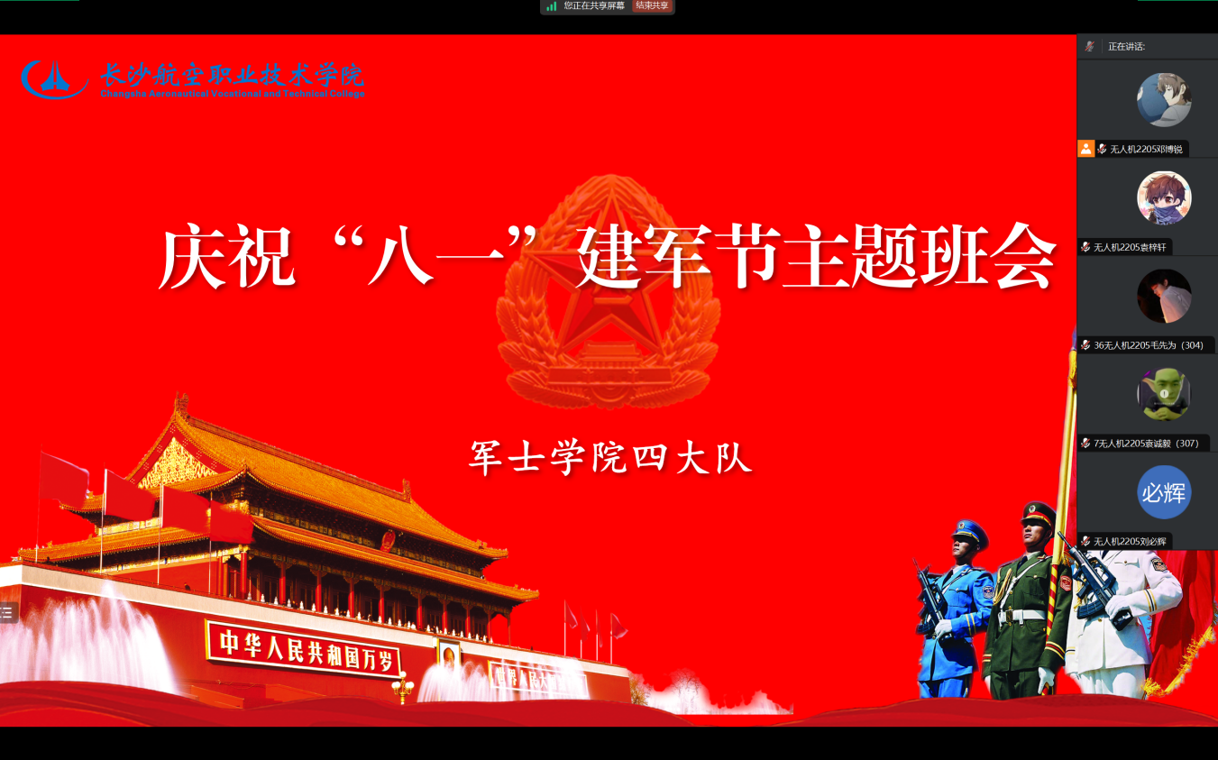 澳门十大靠谱的网站