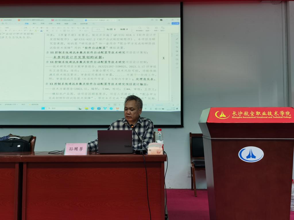 澳门十大靠谱的网站