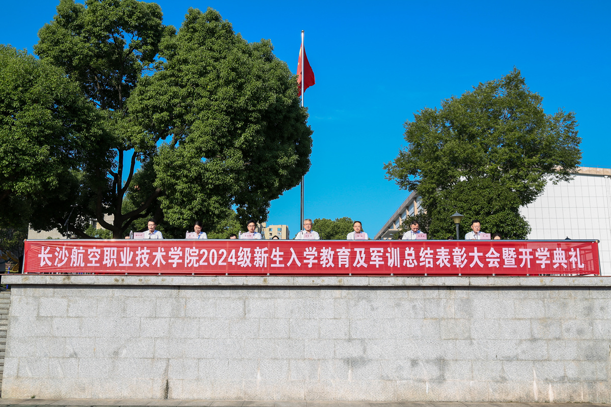 澳门十大靠谱的网站