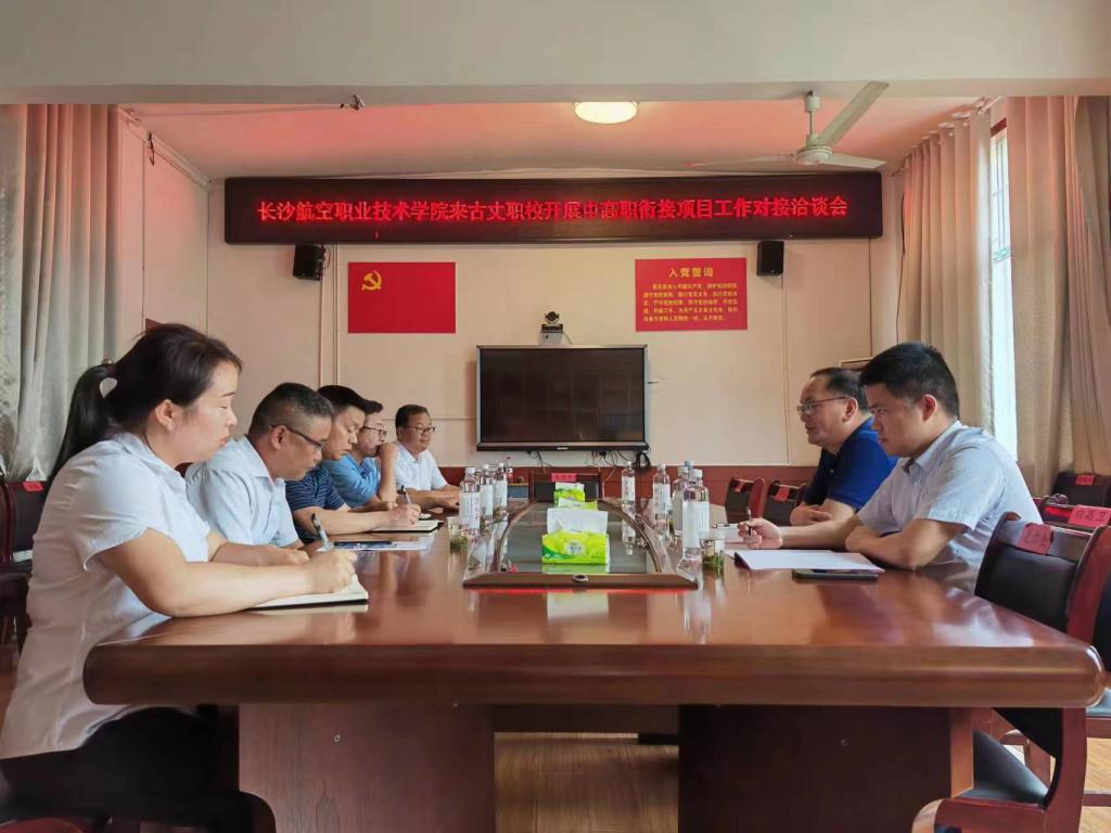 澳门十大靠谱的网站