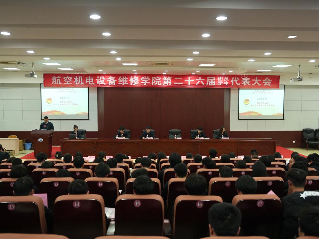 澳门十大靠谱的网站