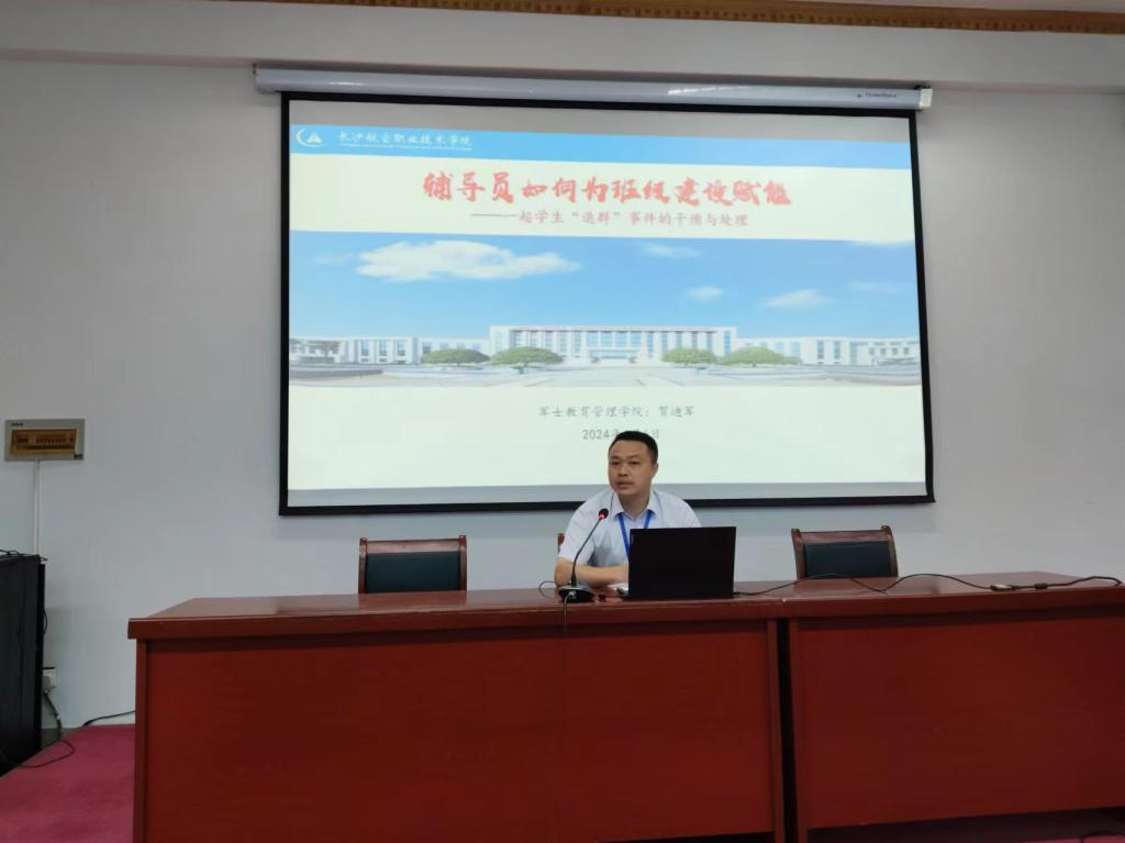 澳门十大靠谱的网站