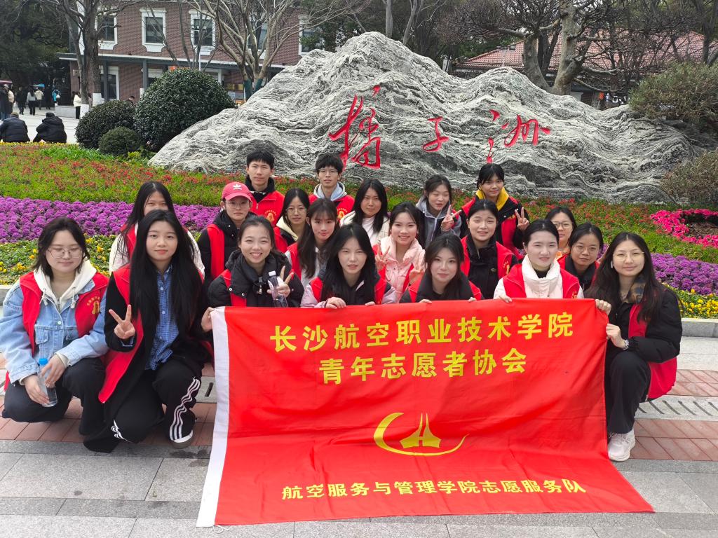 澳门十大靠谱的网站