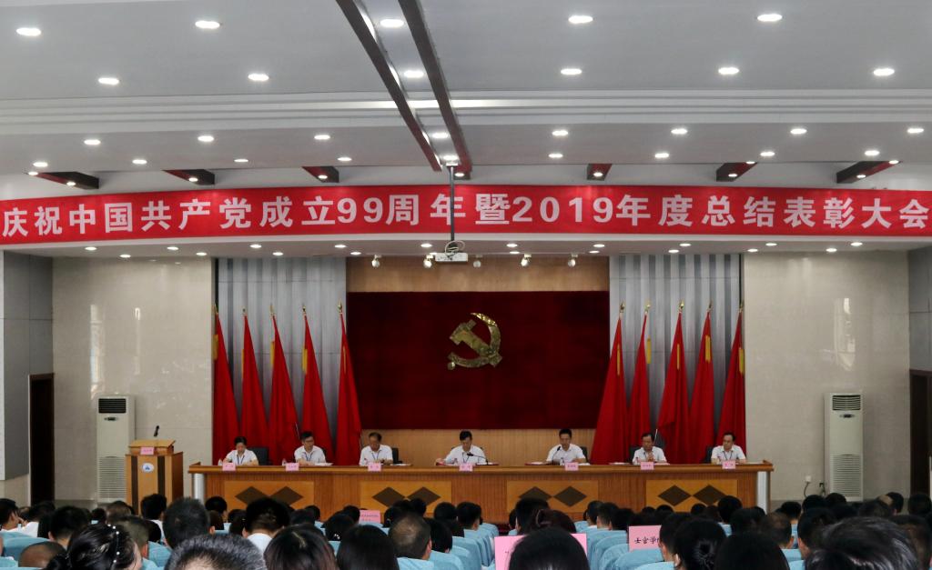 澳门十大靠谱的网站