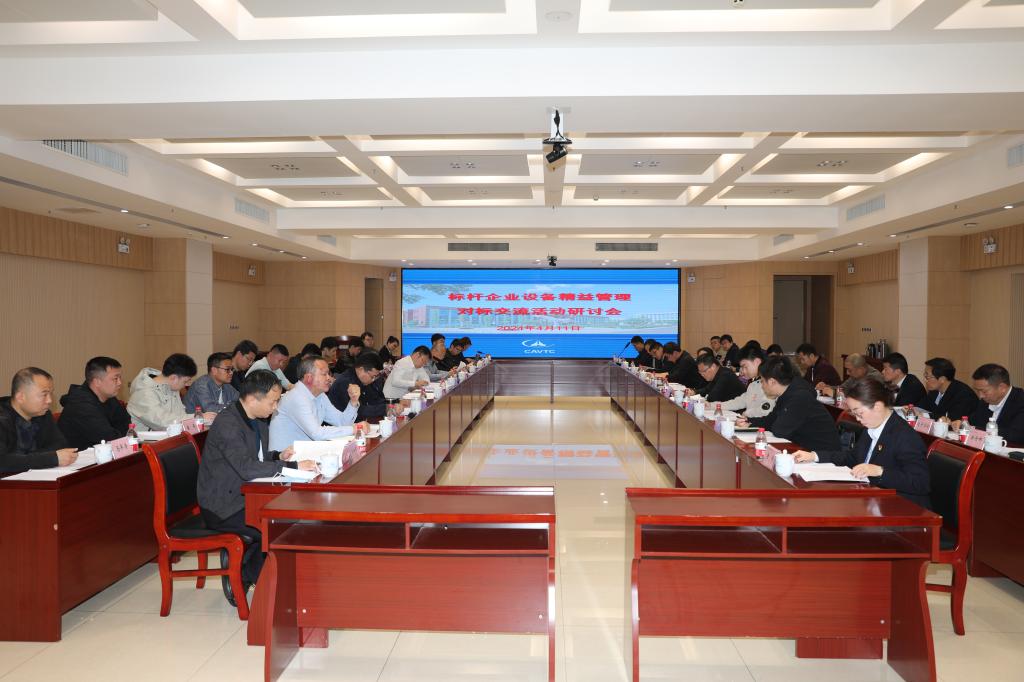 澳门十大靠谱的网站