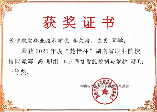 澳门十大靠谱的网站