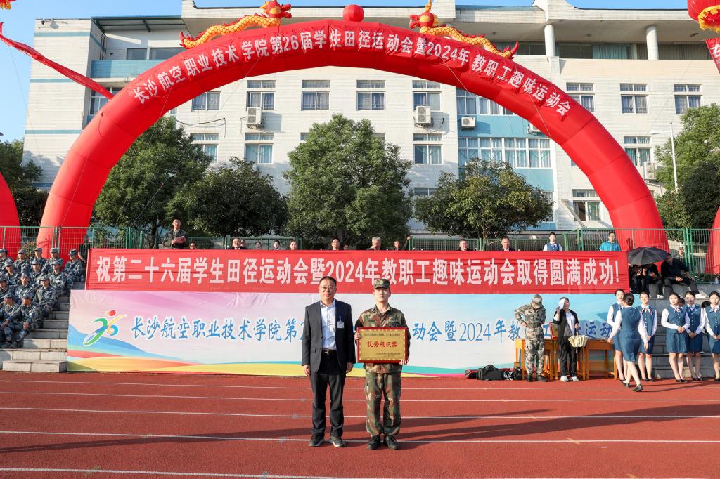 澳门十大靠谱的网站