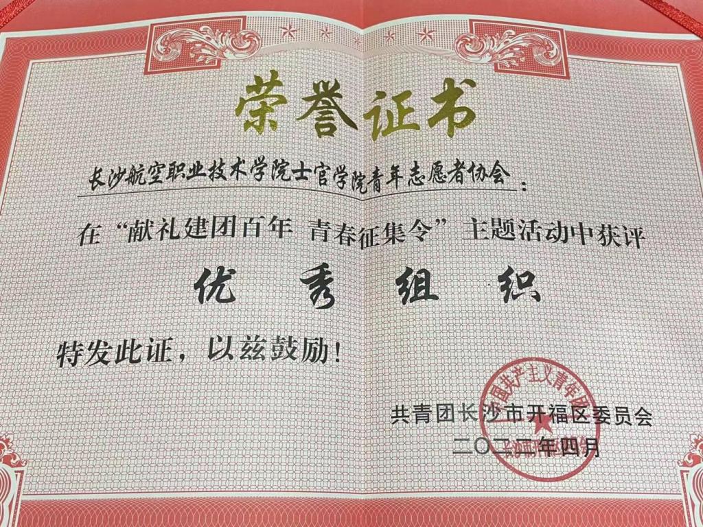 澳门十大靠谱的网站